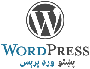 Pashto WordPress